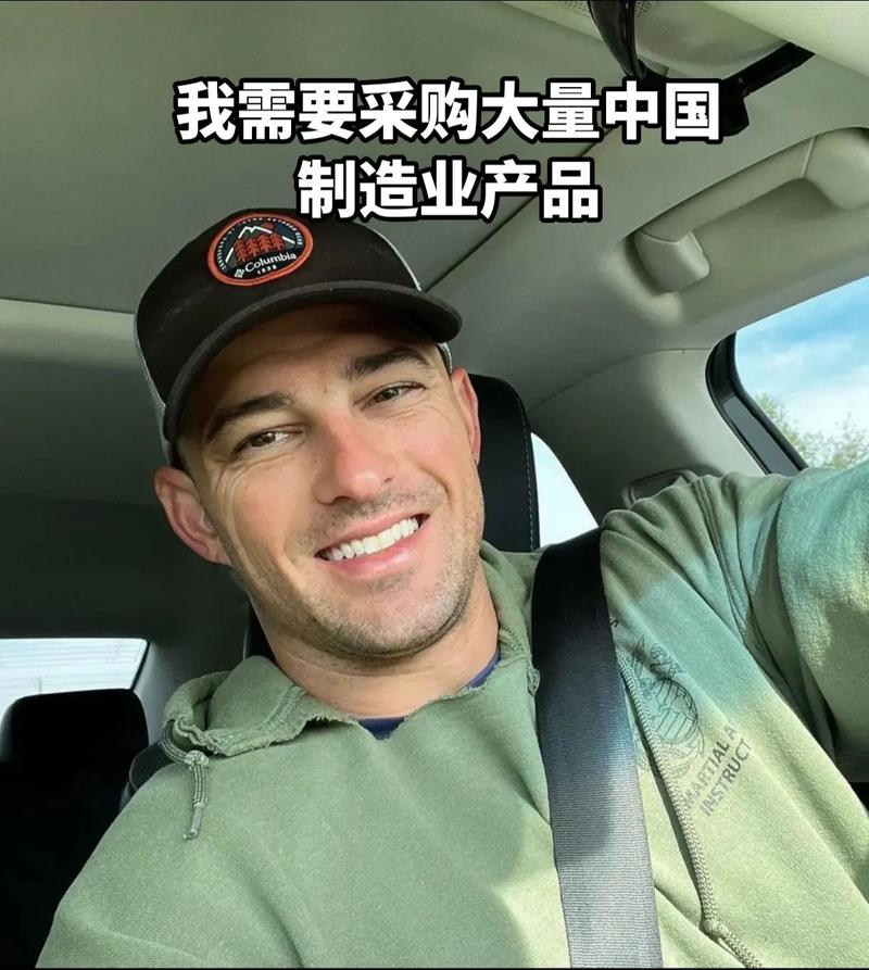 你以为外贸是卖货？其实卖的是“确定性”